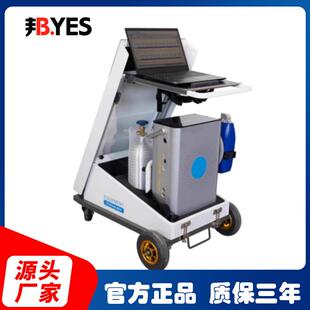 便携式金属分析仪移动式火花直读光谱仪手持式光谱仪手持式移动款