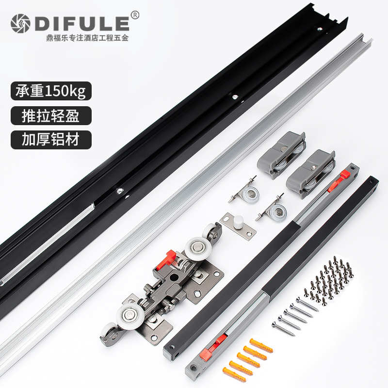 幽灵门隐形轨道吊轮五金配件平移推拉门双向缓冲无轨木门吊轮滑轮