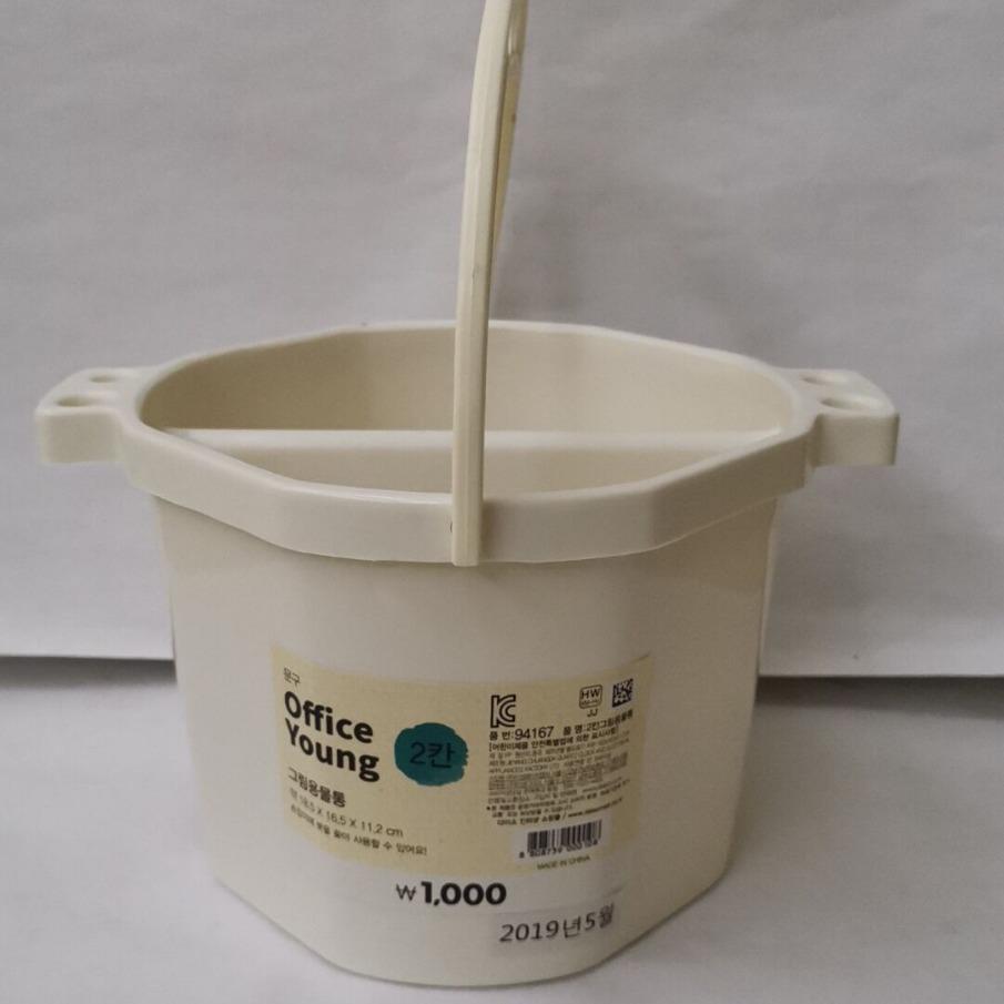 手提式水桶 2格水粉油画水彩绘画颜料洗笔桶彩色塑