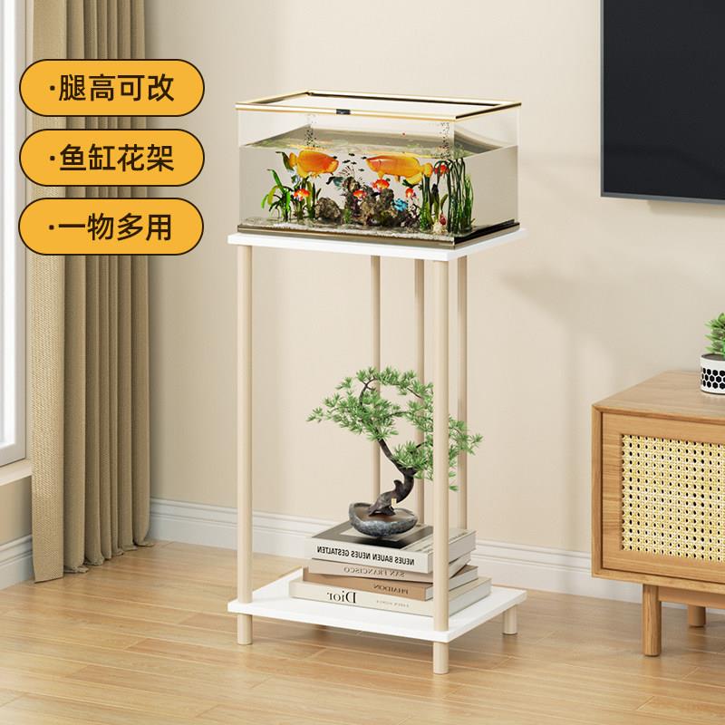 鱼缸架子木质底柜客厅鱼缸底座双层专用置物架家用花架盆栽放置架