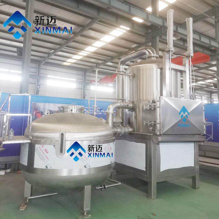 水果脆加工低温油炸设备果蔬脆真空油炸机脆片加工设备