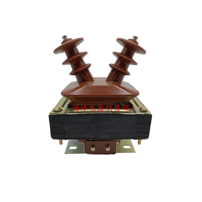 JDZ-10 10000/100高压干式电压互感器10KV半封闭电压互感器