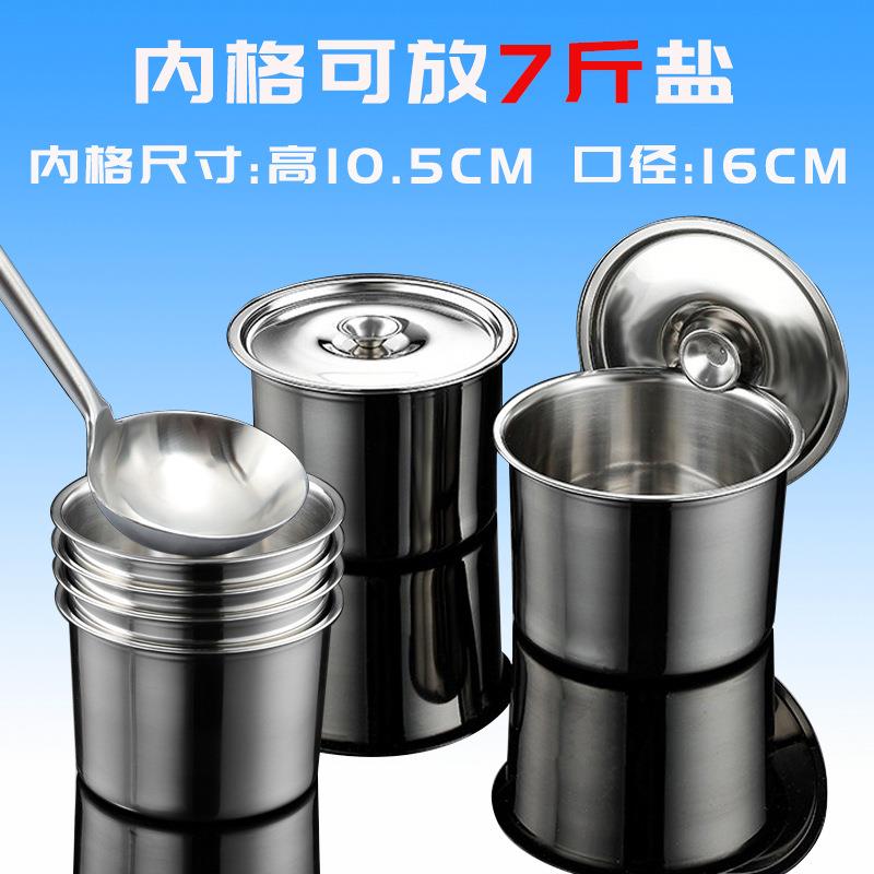 商用大不号调料盒锈钢带盒盖调味盒酒店WKV一厨房大容量体多格配