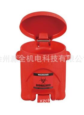 西斯贝尔WA8109200生化垃圾桶红色6加仑聚乙烯材质