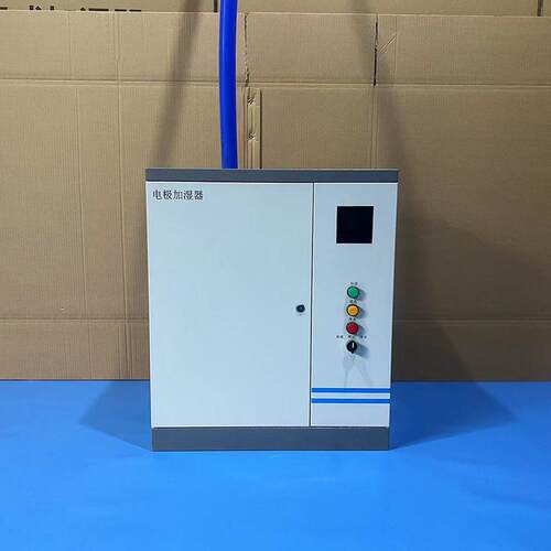 蒸汽型加湿电极式加湿器32kgAD-32加湿量可控制