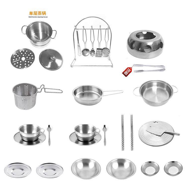 正品食玩烹迷你厨房套装做饭小厨饪具微型过家锅家儿童玩具锈钢不,玩具/童车/益智/积木/模型,过家家玩具,淘宝优惠券,粉丝福利购,淘宝优惠卷