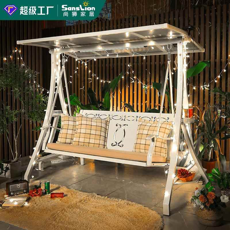 庭院户外秋千阳台秋千吊椅吊篮太阳能铝合金铸铝单人双人户外秋千