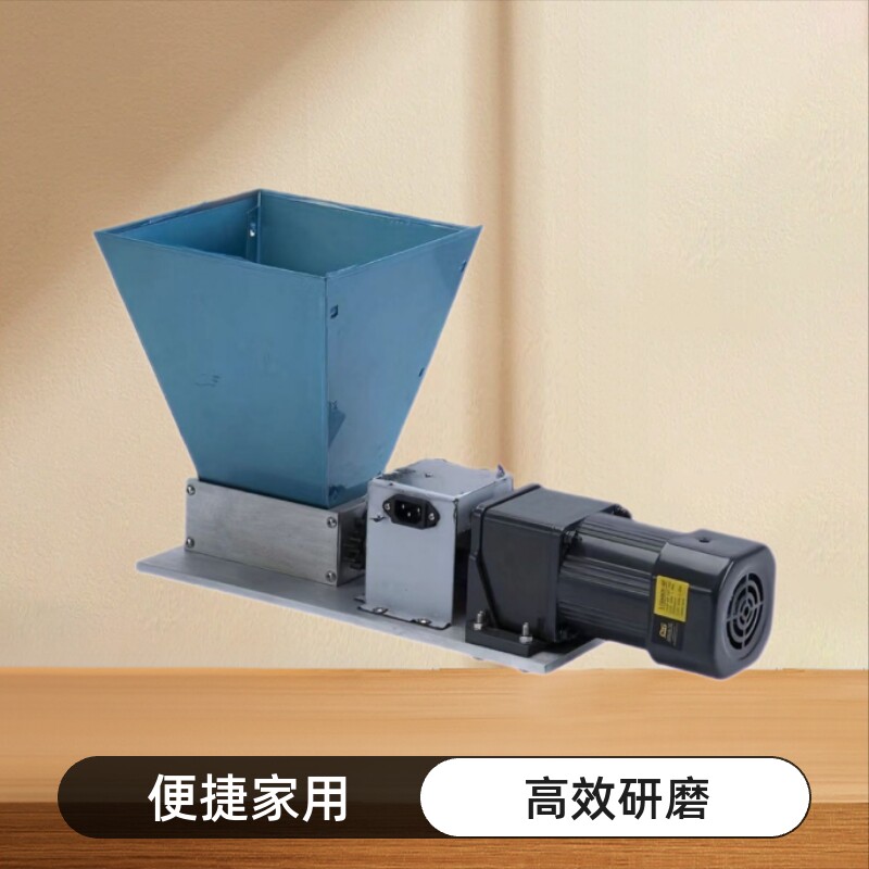 热推家用家庭酿造的电动麦芽研磨器2大齿轮辊物研磨机小麦研磨