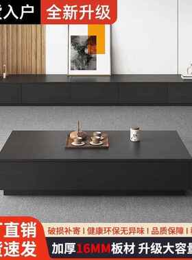 YM电视柜意式极简MCL现地具代黑色木L质家家用小户型茶几电视柜落