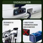 夏季 快速出冷风压缩机雪种工作 电器手提移动空调免安装