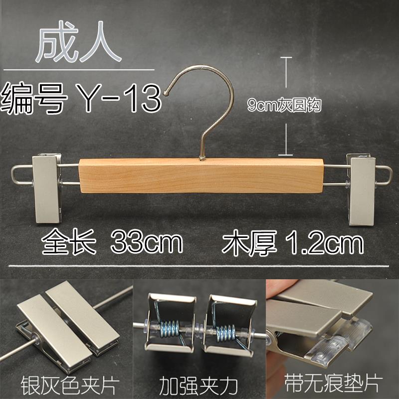 高档韩版上有漆哑清光原木木衣架女装服装店商场衣实挂LOGO男定制