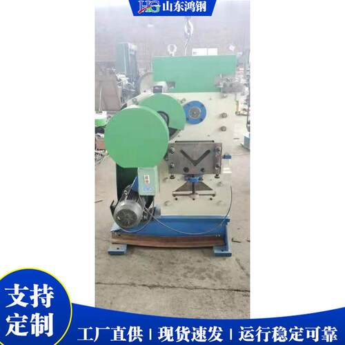 小型多功能联合冲剪机 角钢槽钢 punching and shearing machine