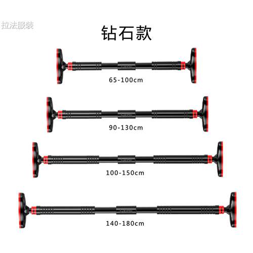 Single bar indoor pull-up machine wall door single bar free