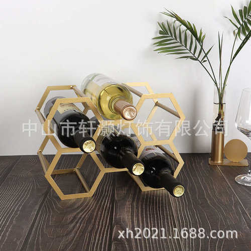 简约创意蜂窝网金属红酒架桌面酒架酒吧酒台吧台红酒架子