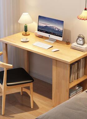 实木DYO柜书书一体桌学生家用边客厅书房学习桌子小户型卧室床电