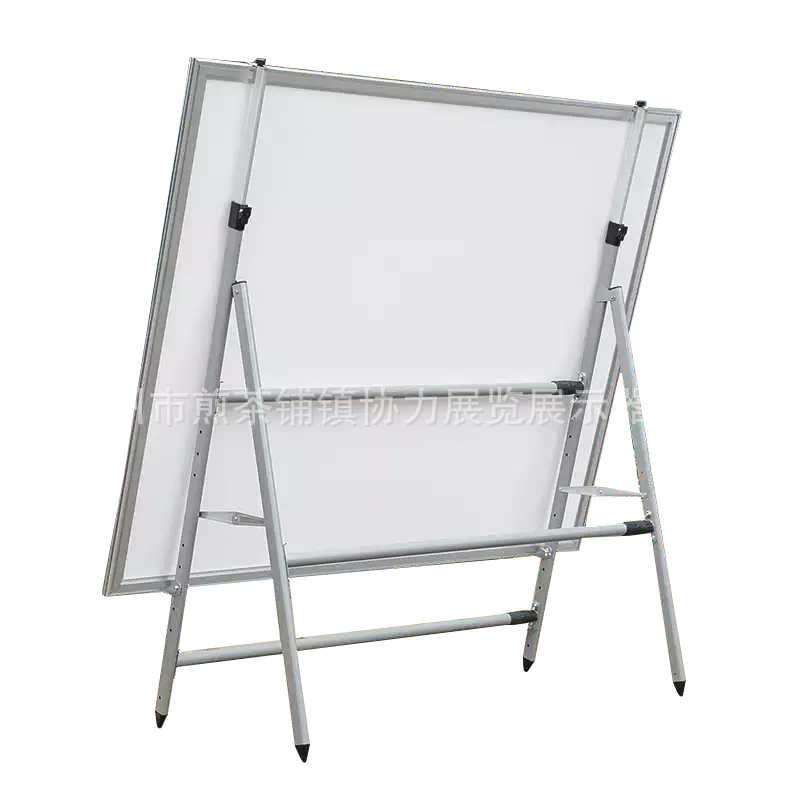 立式落地式kt板海报活动宣传公告栏广告牌展示架户外展架展板架子