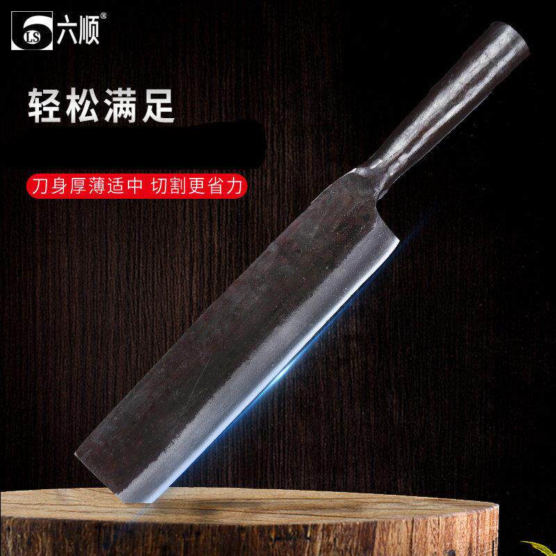 纯手工锻打砍柴刀砍树刀砍草刀镰刀小柴刀户外开路刀丛林开山砍枝
