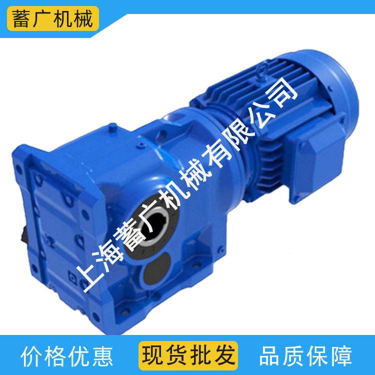 国茂GKA107减速机上海KAF107硬齿面立式减速电机搅拌机减速机