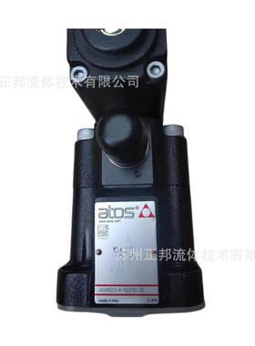 意大利阿托斯ATOS电磁阀 先导式溢流阀AGMZA-A-10/80/PA-GK/24