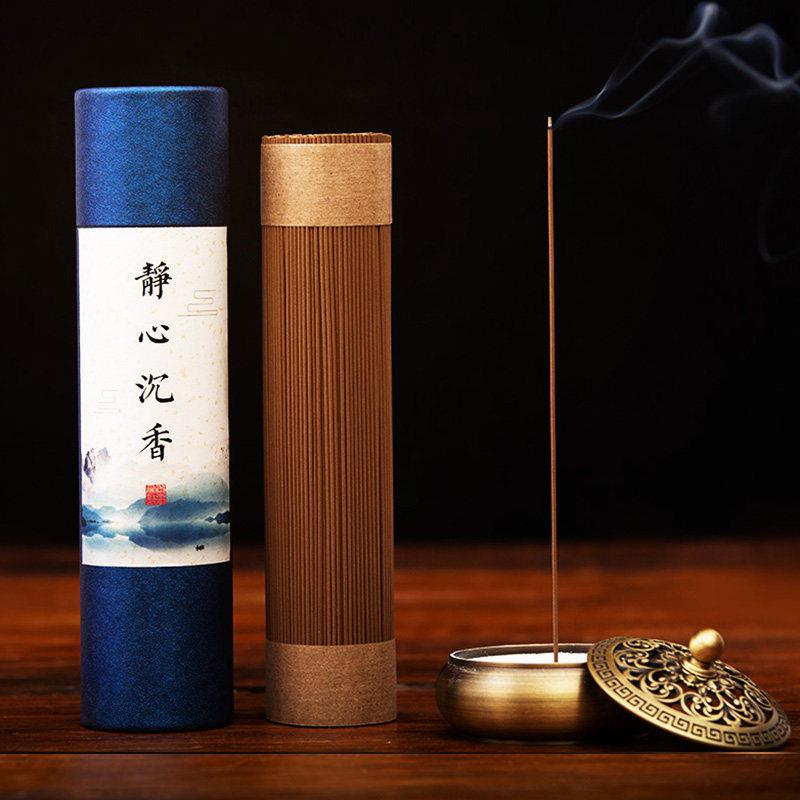 天然沉香线香环香越南芽庄家用室内净化空气供神礼佛静心安神薰香