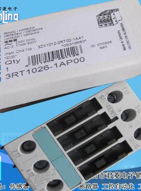 3RT102P6-1A触0接BUJ0器