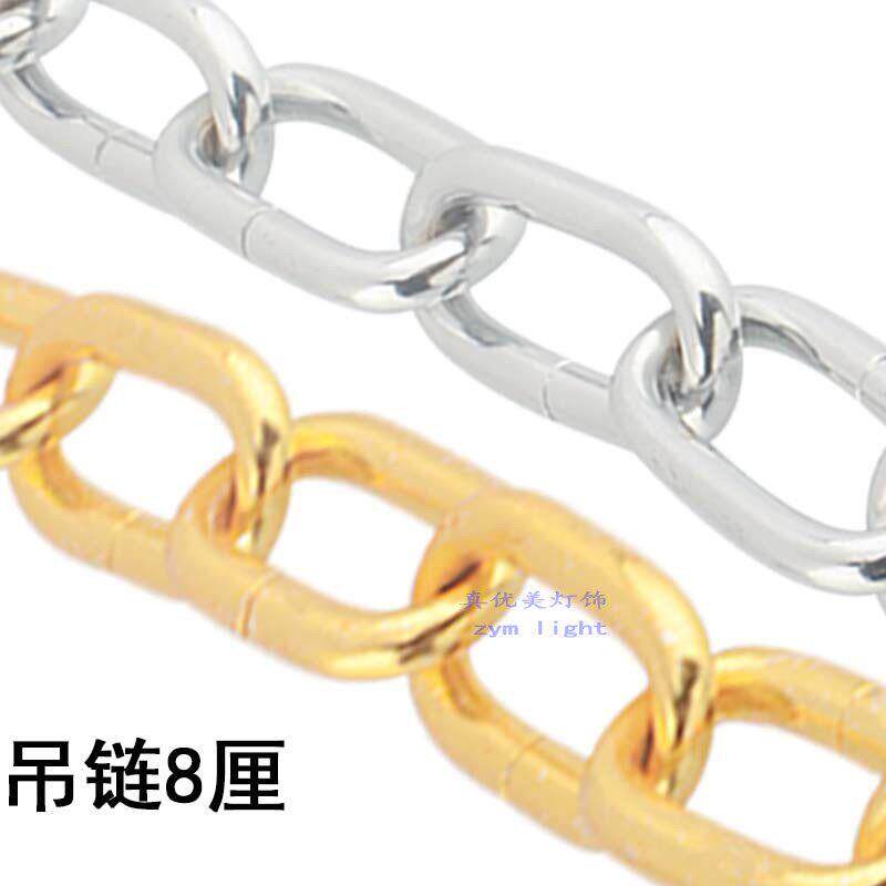 大型重水晶灯吊链 复古加粗铁链 挂重水晶灯吊灯链子灯饰灯具配件