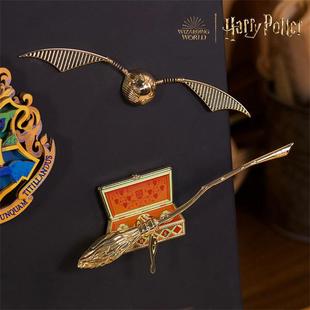 正版哈利波特飞天扫帚光轮2000冰箱贴金色飞贼魁地奇立体磁贴礼物