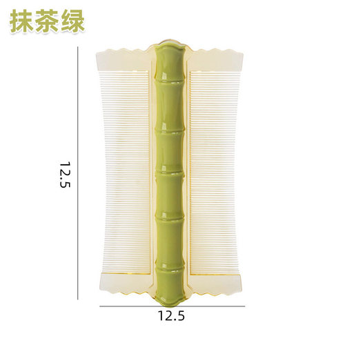 头皮屑篦子头屑男士唇部磨砂膏