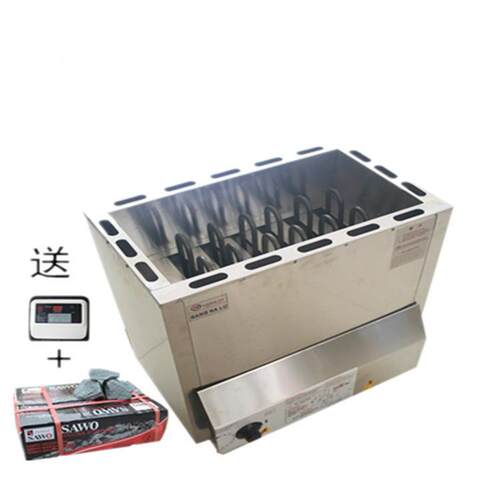 直销落地式外控桑拿加热炉汗干蒸房大型15KW