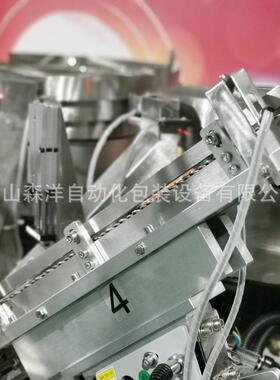 螺丝打包装机 具五金配件机偏心轮三合一包装 汽家SY-03072车紧固