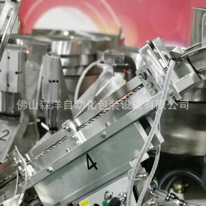 管螺丝SZ-0218包装膨胀钉紧固机件全自动包装机械设备机胀械