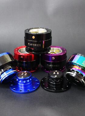 汽车改装方向盘叮快拆 NRG叮一声快拆器赛车钛盘快速拆卸垫高底座