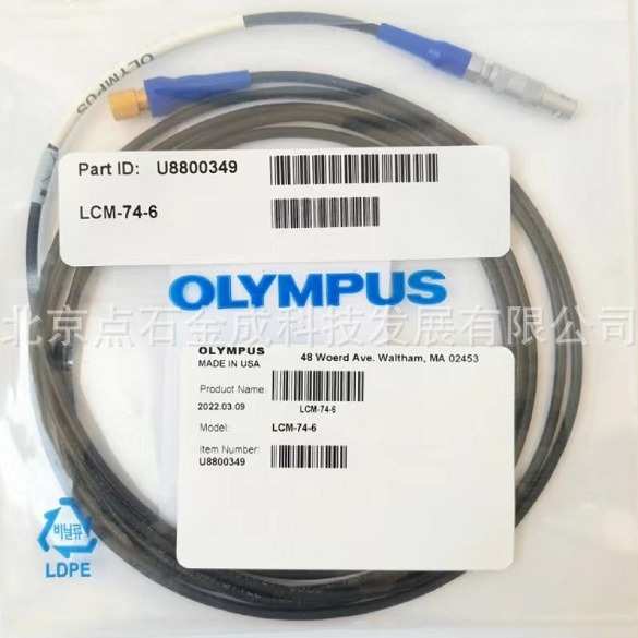 奥林巴斯测厚仪单晶探头线LCM74-6测厚仪适合35/45MG/38DL 议价