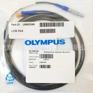 38DL 45MG 议价 6测厚仪适合35 奥林巴斯测厚仪单晶探头线LCM74