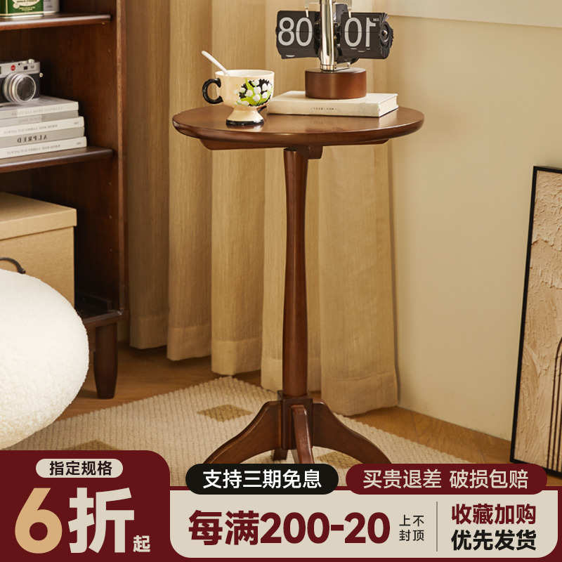 实木简约小茶几组合飘窗几沙发边几边桌客厅榻榻米小桌子阳台圆桌