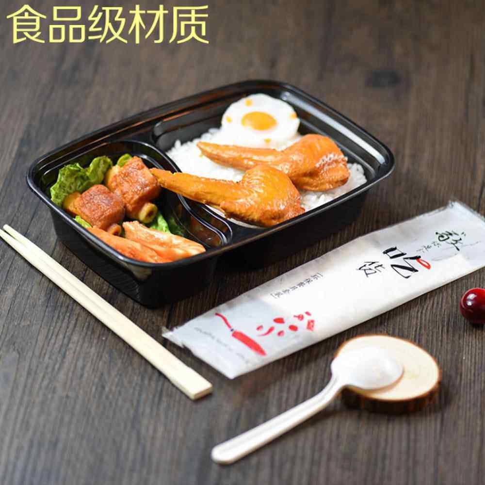 美式方卖盒长方04形两格1000次塑料餐双格黑一性打包饭盒盒外便当