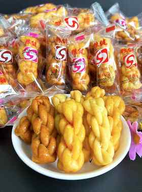 粮健小麻花500g多口味蜜麻花黑糖麻花网红糕点零食休闲办公室食品