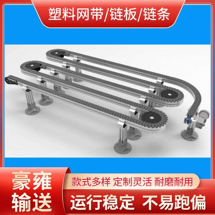柔性夹持机 夹瓶提升机柔性夹瓶现场勘测 上门测量 专业设计