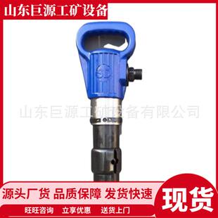 矿用G10风镐道路施工破碎作业G10风镐往复式 冲击运动G10风镐