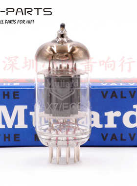 俄罗斯Mullard大盾12AX7/ECC83 12AU7/ECC82电子管代金狮EH贵族JJ
