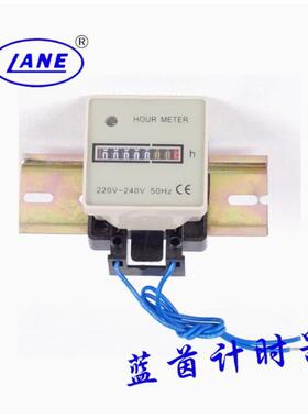 直销蓝茵工业计时器UWZ48/hm-2导轨式计时器48*48累时器