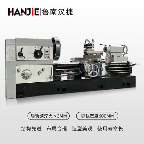 CW6180车床重型车床CW6180整体床身重切削大通孔CW6180车床直供