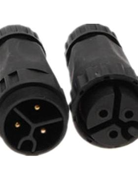 祥巨电源电线电缆对接公母接头防水连接器2- 4芯优质防水航空插头