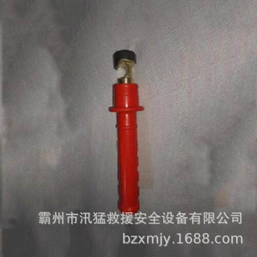 ZF011305红色引流线头含连接头高压双接头力作业引流线夹子