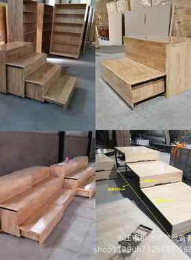 实木合唱台音乐大合唱指挥台阶舞台木质踏步阶梯台伸缩可移动折叠