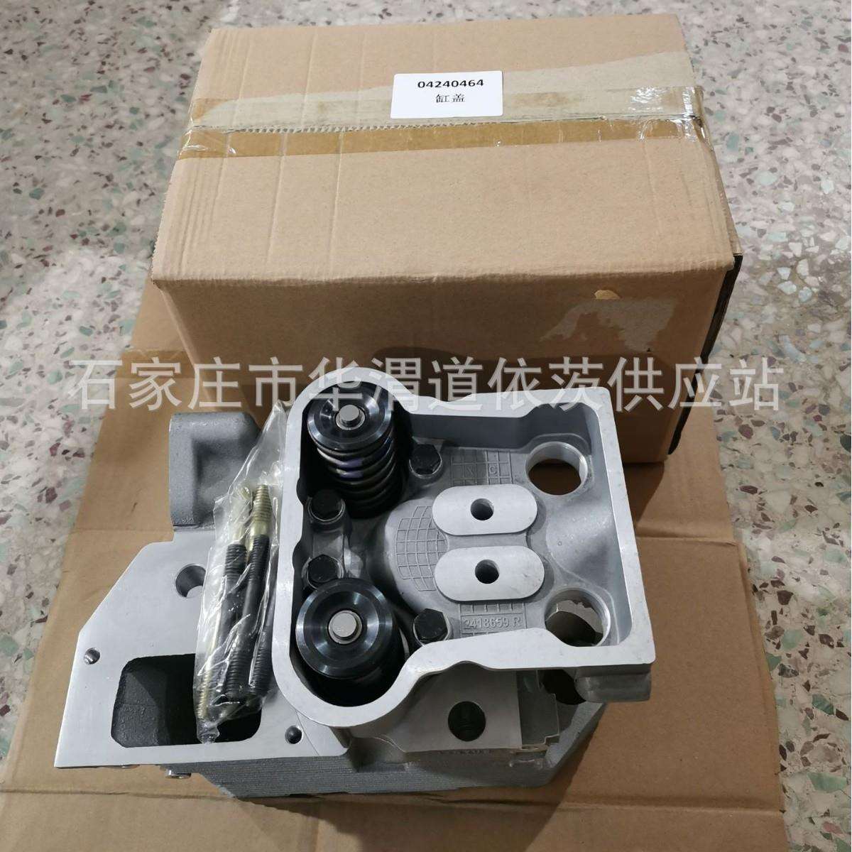 道依茨矿井F8L413W缸盖总成0424046404188736