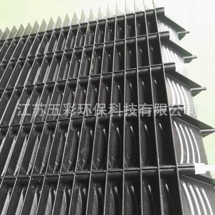 生产厂家空气鼓风式冷却塔黑色PP聚丙烯不易碎捕沫器捕滴器