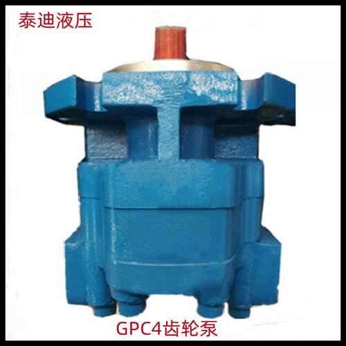GPC4-63-269R齿轮泵GPC4系列齿轮油泵
