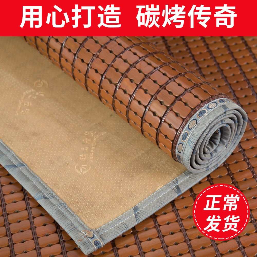 麻将凉席沙发垫夏季沙发竹凉席垫家用夏天款通用客厅防滑坐垫套罩