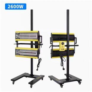 汽车烤灯喷漆移动式短波红外线烤漆灯烤漆房油漆工业高温烘干灯